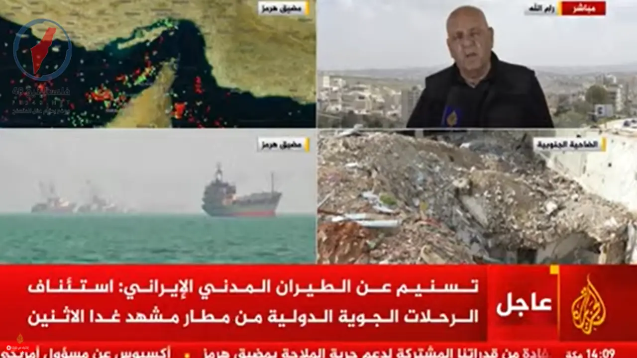 تردد قناة الجزيرة الإخبارية الجديد على النايل سات بجودة مشاهدة واضحة ومباشرة